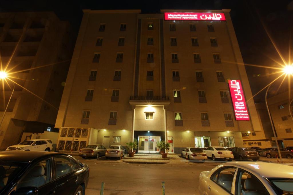 Taleen Al Malaz Hotel Apartments Riyadh Exterior photo